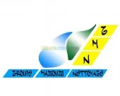 nettoyage entretien et désinféction
