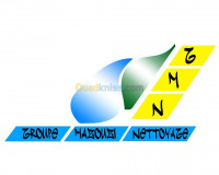 batna-algerie-nettoyage-jardinage-entretien-et-désinféction