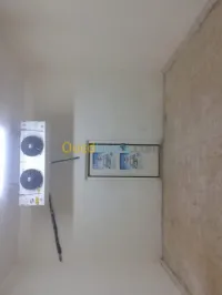التبريد 