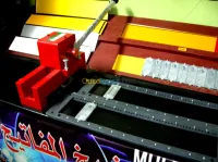 براس ماتركيل مشينة فوطو كلي بلوتر
