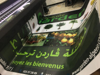 publicite-communication-impression-panneaux-et-stand-foires-dely-brahim-alger-algerie