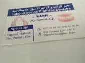 PROTHESE DENTAIRE