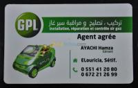 setif-el-ouricia-algerie-réparation-auto-diagnostic-تركيب-سيرغاز