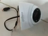 Camera de surveillance