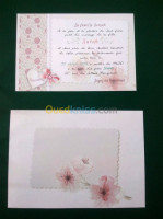 impression-edition-carte-invitation-mariage-chevalley-alger-algerie