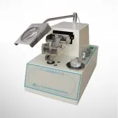 Vibrant Microtome Vibratome
