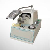 طبي-vibrant-microtome-vibratome-باب-الواد-الجزائر