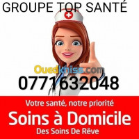 medecine-sante-soins-infirmiers-a-domicile-3-dely-brahim-alger-algerie