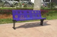 Banc Public Métalique Prima/ prestige