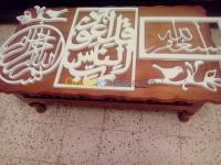 عين-تموشنت-الجزائر-إشهار-و-اتصال-publicite