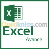 ecoles-formations-formation-excel-avance-bab-ezzouar-alger-algerie