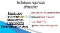 mostaganem-algerie-réparation-electromenager-equipement-froid-climtisation