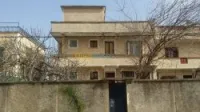 Vente Villa Blida Chebli