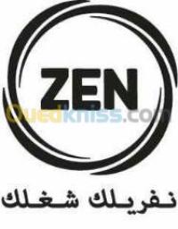 الجزائر-بن-عكنون-فلاش-و-تصليح-هواتف-recuperation-reparation-livraison