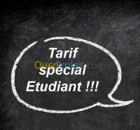 Traduction - ترجمة