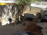 Controle Béton & Carottage & Sol