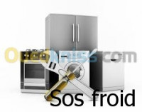 froid-climatisation-reparation-refrigerateur-reghaia-alger-algerie