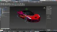 Formation Pro 3dsmax 