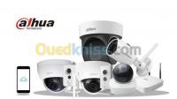 blida-algerie-securité-alarme-installation-camera-de-surveillance