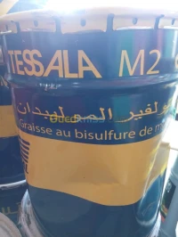 GRAISSE NAFTAL TESSALA M2 MOS 18KG