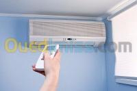 الجزائر-وسط-تبريد-و-تكييف-climatisation