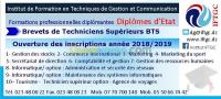 الجزائر-شراقة-مدارس-و-تكوين-technicien-supérieur-en-informatique