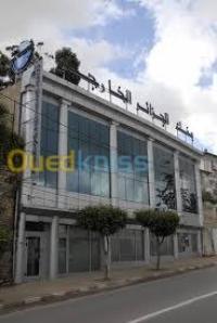 alger-bordj-el-kiffan-algerie-publicite-communication-&nbsp;enseigne-de-toit-&nbsp;-&nbsp;&nbsp;