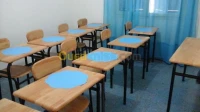 Équipement scolaire 