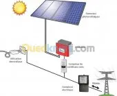 تركيب الألواح الشمسية