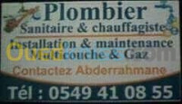 tlemcen-algerie-construction-travaux-plombier-général