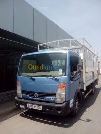 الجزائر-الرغاية-نقل-و-ترحيل-transport-de-marchandises