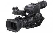 loue un camèscope sonny Ex3 pro