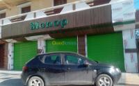 الجزائر-دالي-ابراهيم-ديكورات-و-ترتيب-revetement-moderne-alicobond