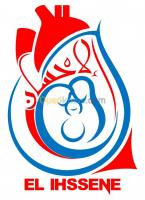 chlef-algerie-médecine-santé-chirurgie-générale-cardiaque