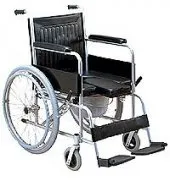  chaise toilette gardrob  gro/détail