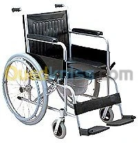  chaise toilette gardrob  gro/détail