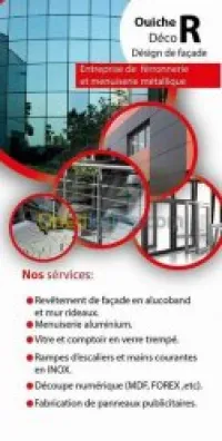 Alucoband et Mur Rideaux