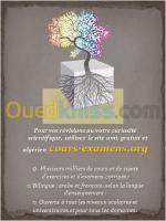 alger-ouled-fayet-algerie-ecoles-formations-cours-et-sujets-d-examens-corrigés