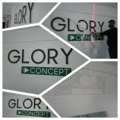 Enseigne publicitaire.  لافتات إشهارية