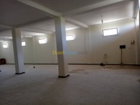 الجزائر-الرويبة-محل-kra-mhl-aljzaer-alroyb