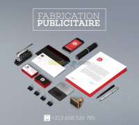الجزائر-بئر-مراد-رايس-الأبيار-حيدرة-سعيد-حمدين-إشهار-و-اتصال-fabrication-publicitaire