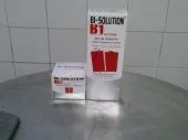 olay algeria démaquillant 