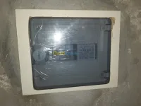 Électricien général 