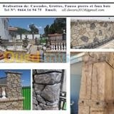 تيزي-وزو-واضية-الجزائر-ديكورات-و-ترتيب-décoration