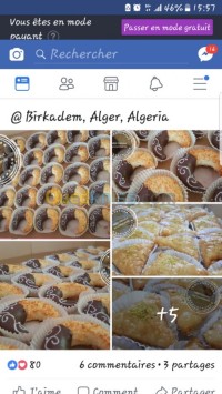 بجاية-سيدي-عيش-الجزائر-توريد-الطعام-و-حلويات-gâteaux