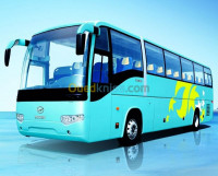 alger-cheraga-algerie-transport-et-déménagement-voyages-location-de-bus