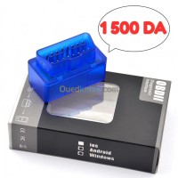 أدوات-التشخيص-scanner-auto-elm327-obd2-konnwei-باب-الزوار-الجزائر