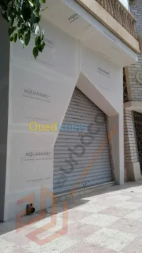 AquaPanel