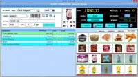 تطبيقات-و-برمجيات-gestion-superettes-cosmetique-تيزي-نبشار-سطيف-الجزائر
