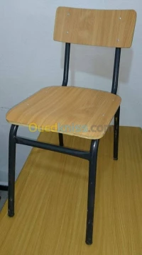 chaise scolaire multipliée